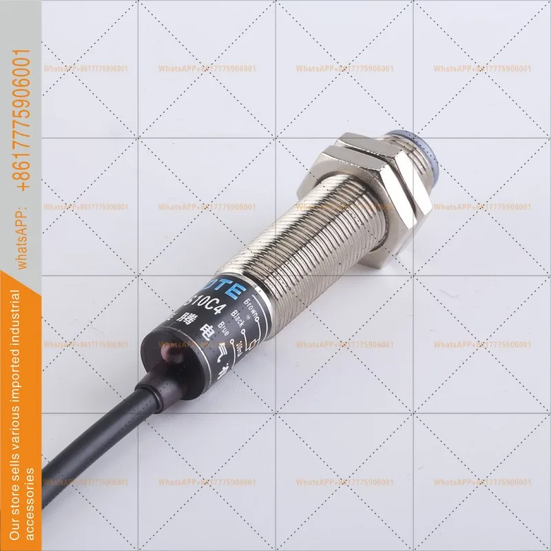 Photoelectric switch Diffuse reflection Infrared induction DC three-wire NPN normally open 12V24VE3F1-DS10C4/5C4