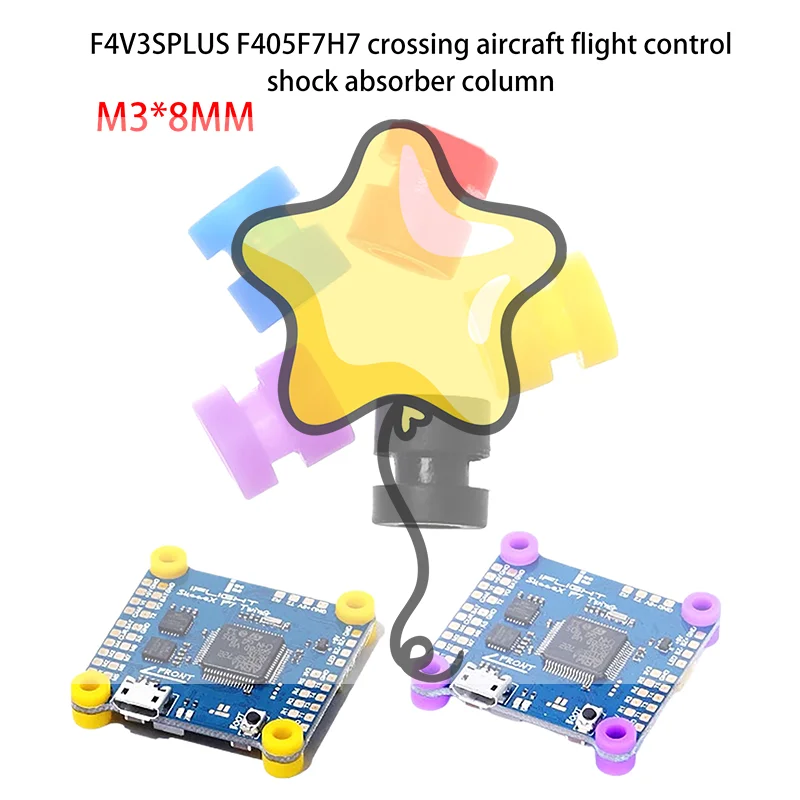 20 個 M2/M3 RC ゴムショックアブソーバーボール F4V3SPLUS F405F7H7 フライトコントローラー FPV クアッドコプター防振マウントボール用