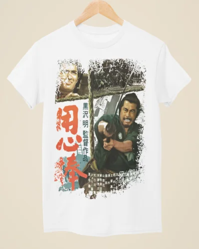 Yojimbo - Japanese Movie Poster Inspired Unisex White T-Shirt