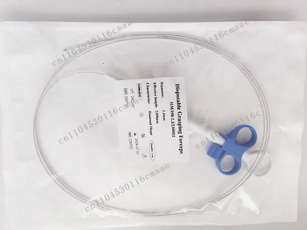 Medical disposable endoscope stone basket pliers/stone basket spiral