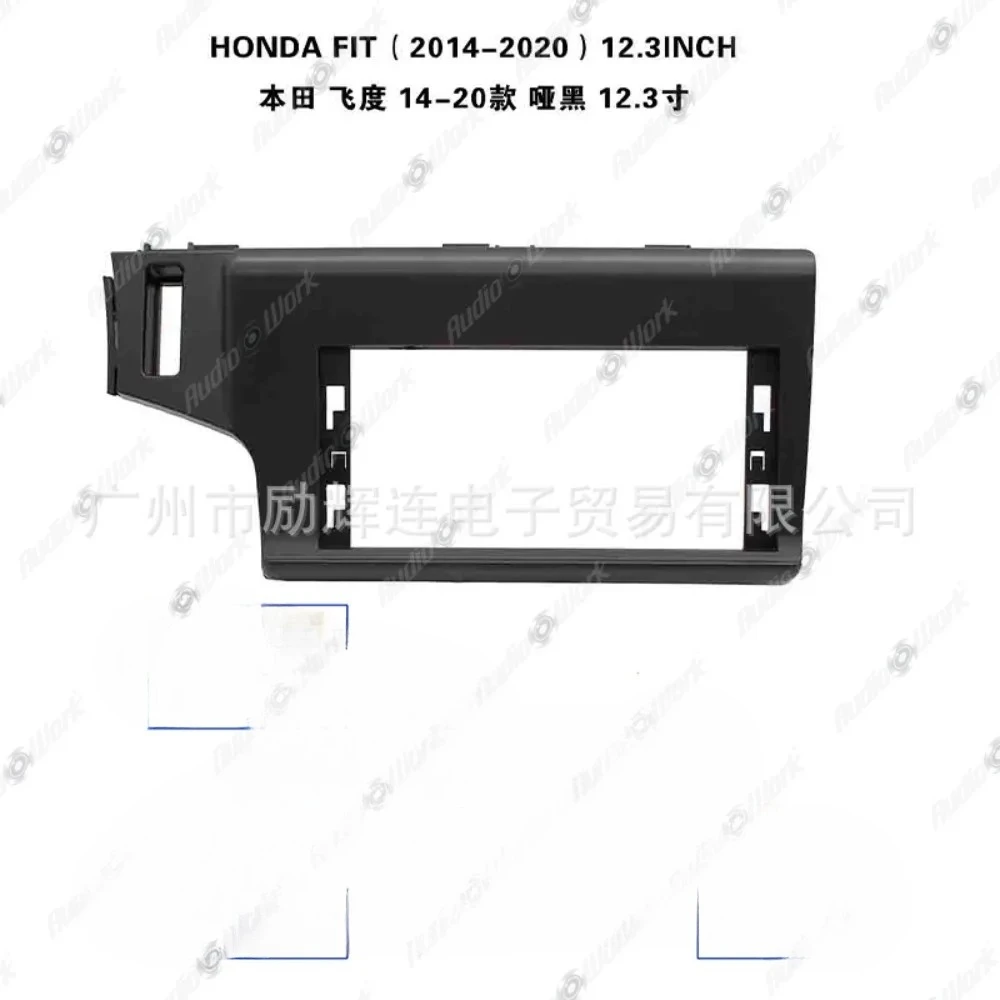 

For 2014-2020 HONDA FIT Car Accessories 12.3 Inch Frame Fascia Adapter Android Radio Audio Dash Fitting Panel Kit