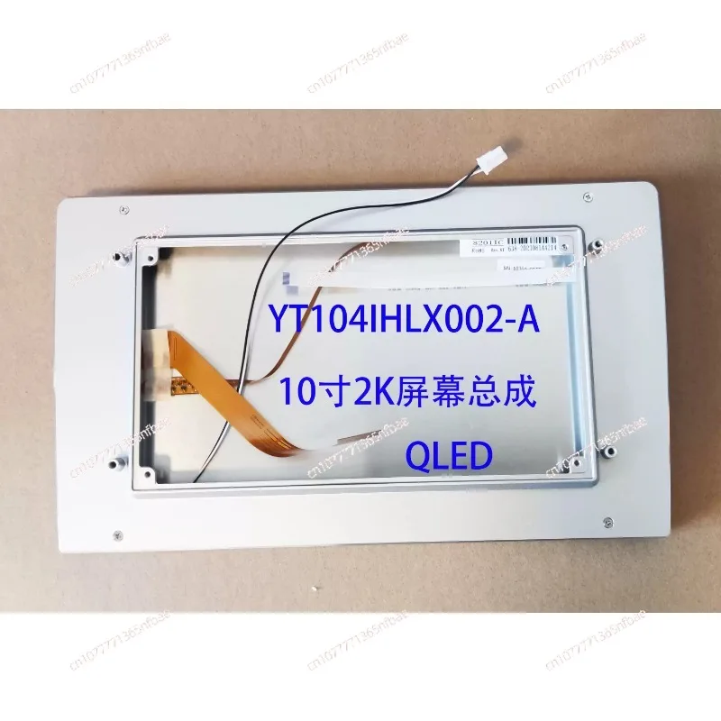 9 Inch IPS 2K Touch Screen LCD 1200x2000 Digitizer for Car Radio Android Head Unit 30Pin YT095IBLXL001