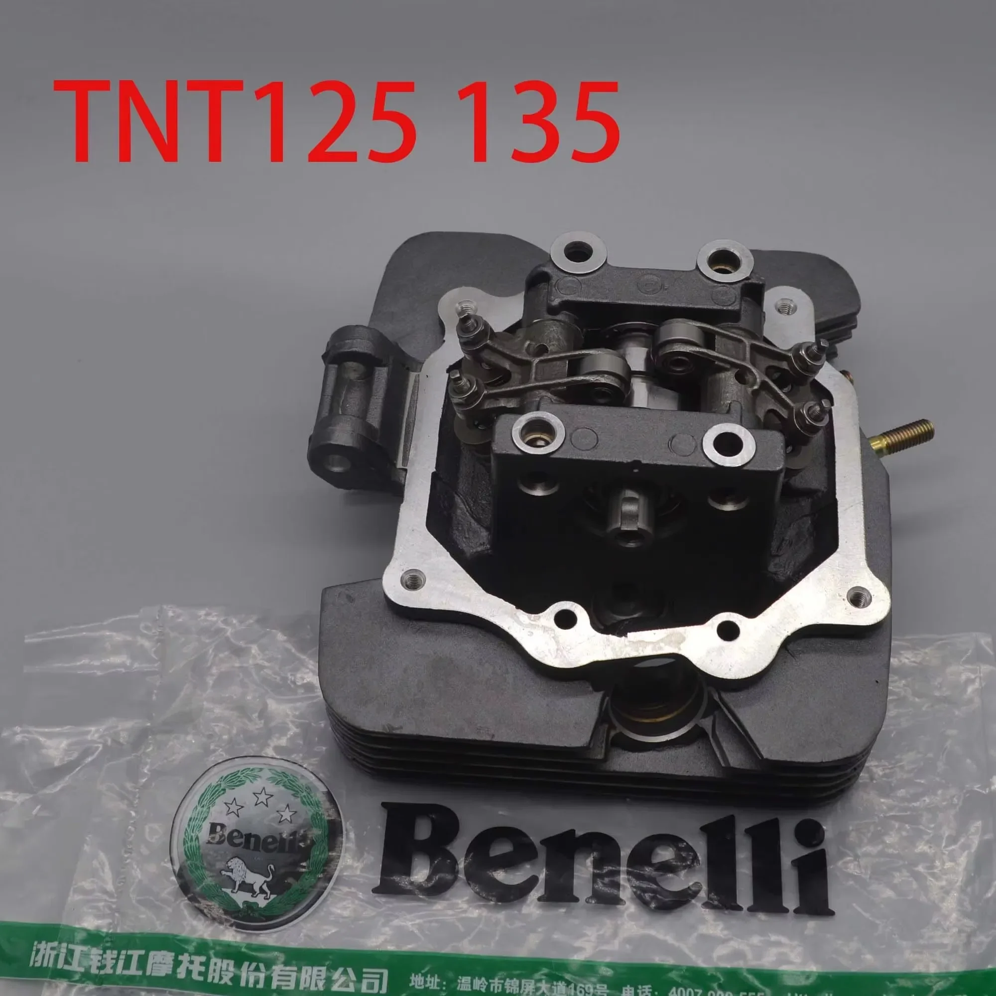 Brazo oscilante de válvula de árbol de levas de culata de motor de 125cc para QJIANG keeway Benelli TNT 125 135 TNT125 BJ125-3 Tornado desnudo