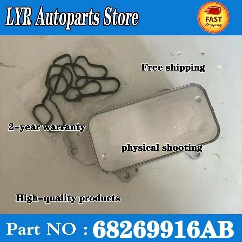 

High quality Oil Cooler Assembly for Jeep Grand Cherokee WK 3.0L CRD 2011-2020 68269916AB 68148342AA 68148362AA 68211440AA