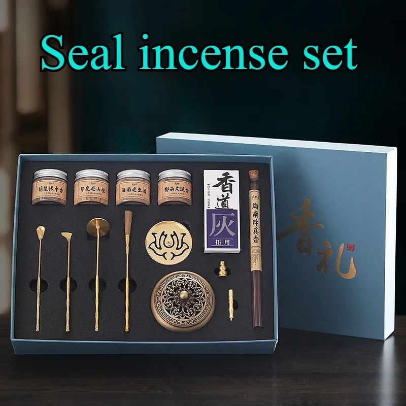 

Copper Incense Utensils Beginner Entry Set Household Indoor Tea Room Incense Seal Extension Aromatherapy Burner Incense Tool