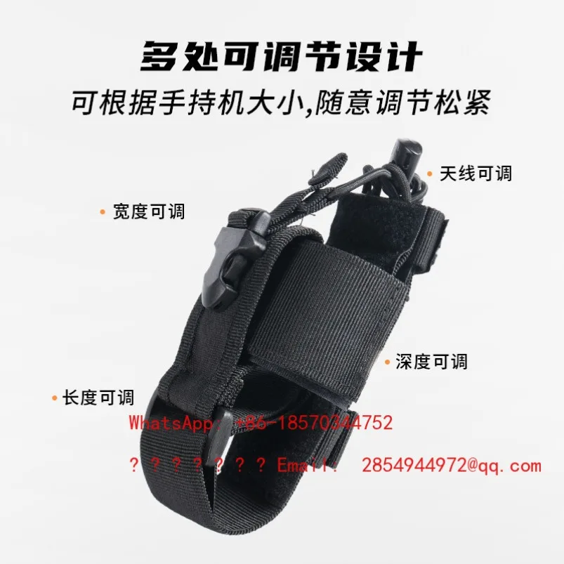 2026   Walkie-talkie Tactical Bag, Special Protective Cover for Hand Desk, Outdoor Anti-drop Multi-functional Fanny Pack