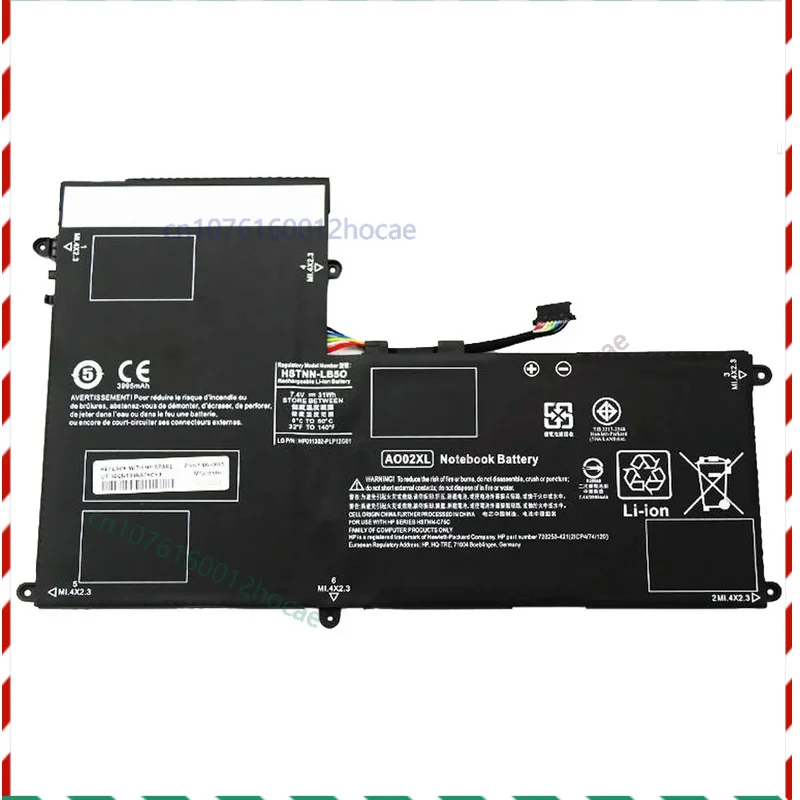 

Laptop Battery For HP AO02XL 72558-005728250-1C1728250-121 ElitePad 1000 G2