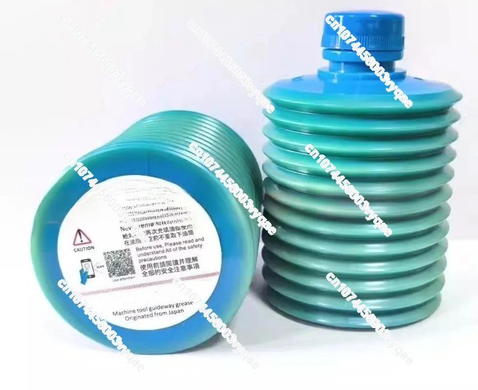 Machine Tool Lubricant LHL-X100-7 Yellow Grease 70cc CNC Tool Maintenance Lubricating Grease 1PCS