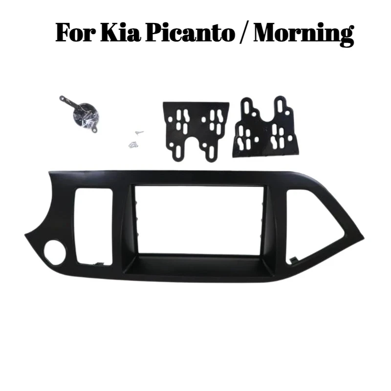 Fascia de radio de coche 2DIN para Kia Picanto / Morning |   Kit de tablero estéreo compatible con instalación Trim Facia Panel de placa frontal Marco de DVD