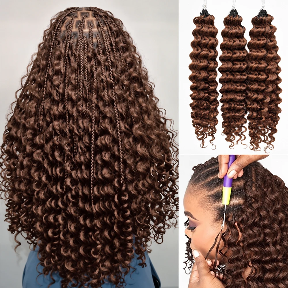 Human Hair Wigs - Чудесные узлы # 4 коричневых пучка