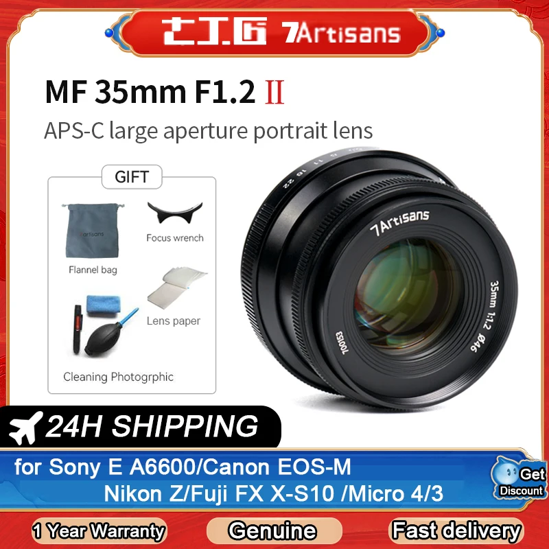 

7Artisans MF 35mm F1.2II Large Aperture Prime Lens For Sony E/Fuji/M43/ Canon Eos-m/Nikon Z Mount Micro-Single Camera A6500 M100