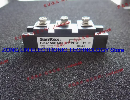 DCA150BA65 power module in stock sales, welcome to order!