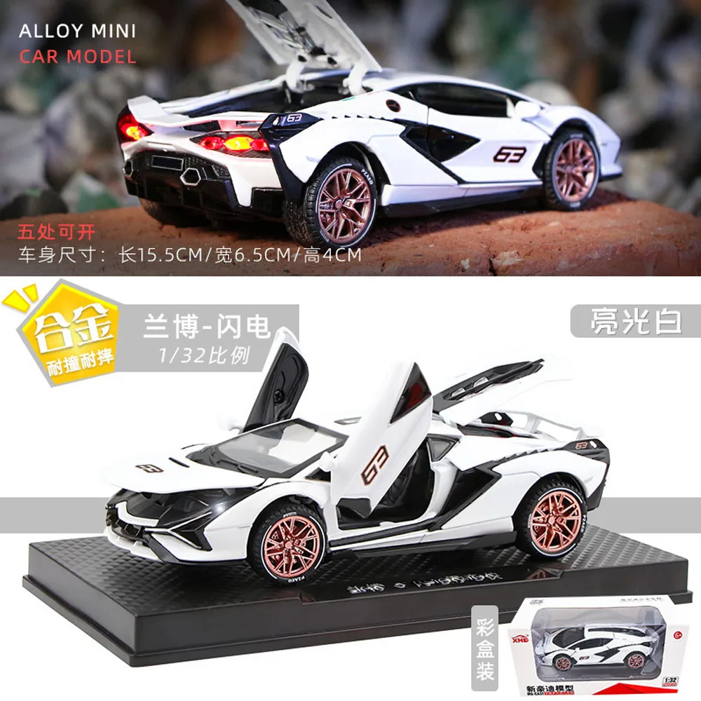 Car model scale 1:32 FOR Bugatti Lamborghini Car model ornaments Automotive Interior Sports car model