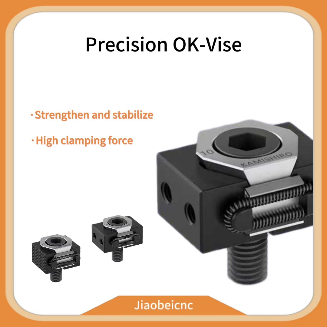 M6 M8 M10 M12 OKC/OKP Fixture CNC Milling Tools OK Vise CNC Machine Milling Hign Precision Vise Workholding Clamps
