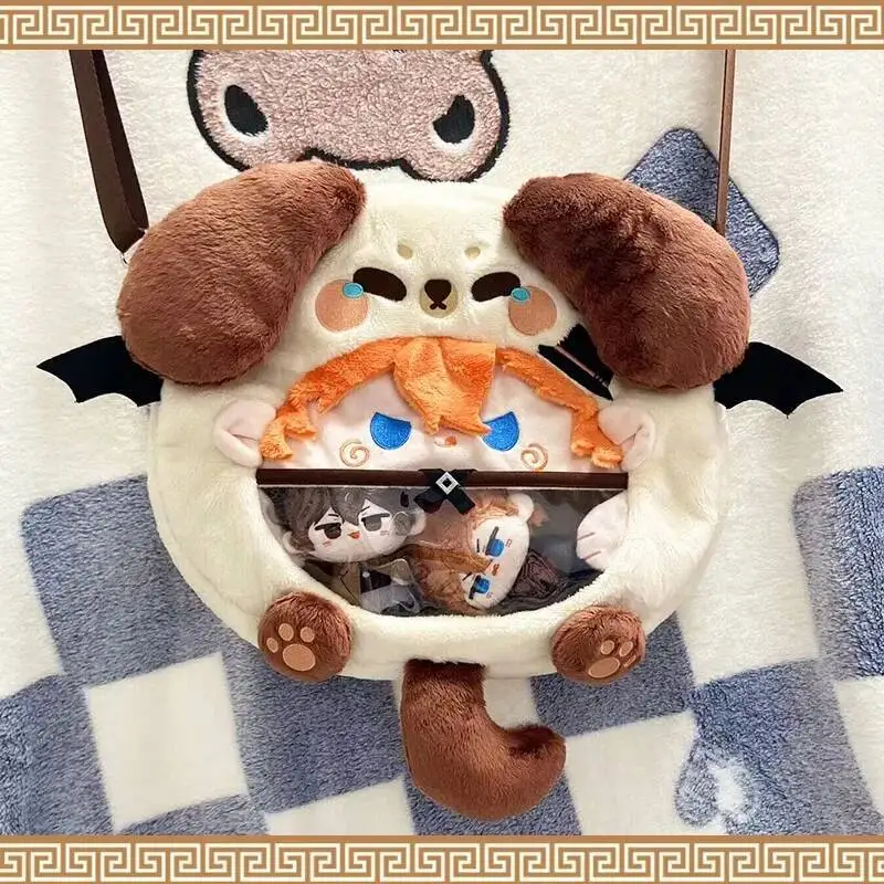 Dogs Nakahara Chuuya Kawaii Cosplay Lolita Girl Itbag Plush Stuffed Backpack Funny Dog Bags Wallet Decor Gift