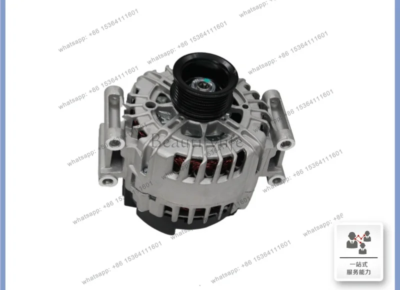 LX 06J903023C Suitable for EA888 second generation/140A/ordinary wheel generator