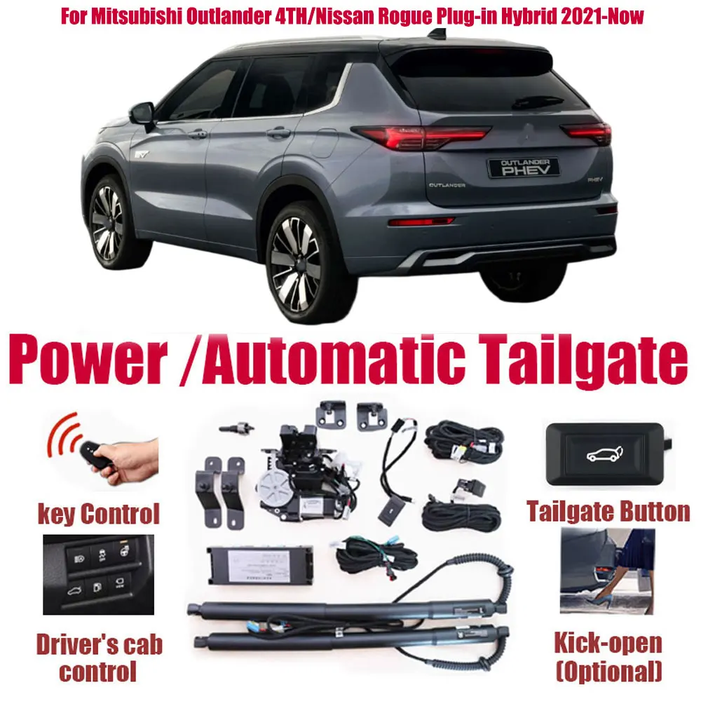 For Mitsubishi Outlander 4TH/Nissan Rogue Plug-in Hybrid 2021-Now Car Automatic Lifting kit Opening Trunk Electric Lift Tailgate