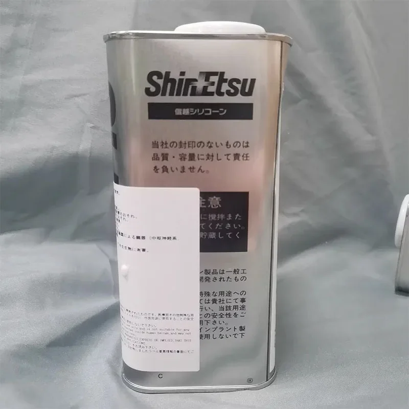 ShinEtsu Silicone PRIMER-NO.18B Rubber Adhesive Release Agent Glue Primer Japan Original Product