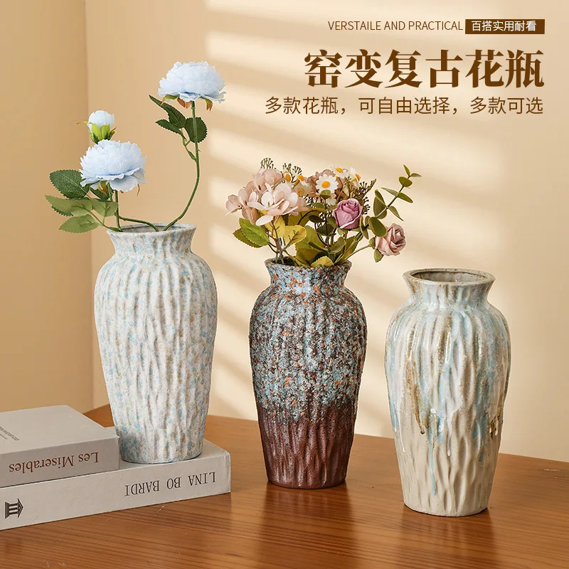 Large diameter vase ceramic hydroponic water raising fresh flower arrangement flower simulation handmade flower retro large drie