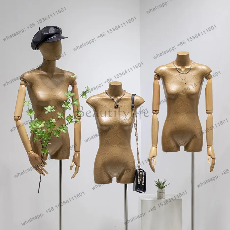 PG Retro Kraft Paper Fabric Mannequins Props Women's Clothing Half Body Window Dummy Clothing Store Full Body Display Rack