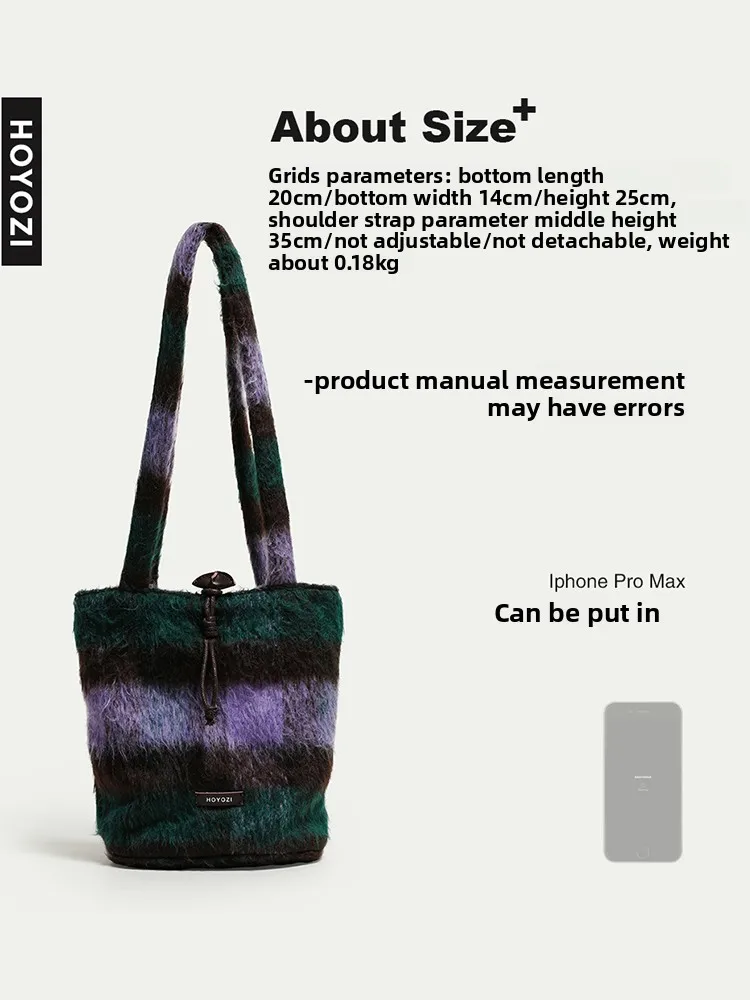 Wool splicing cowhide bucket bag 2025 new women's shoulder