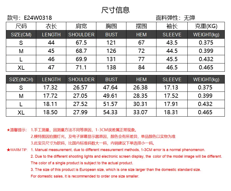 2025 Fall Winter New Arrival Women's Long-Sleeve Hoodie Zip-Up Cardigan Hooded Casual Jacket for Women Y2k Clothing Tops