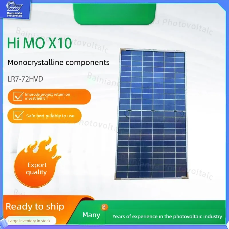 

LONGi HiMO X10 645W Monocrystalline Solar Panel LR7-72HVD High Efficiency Photovoltaic Module for Residential Commercial