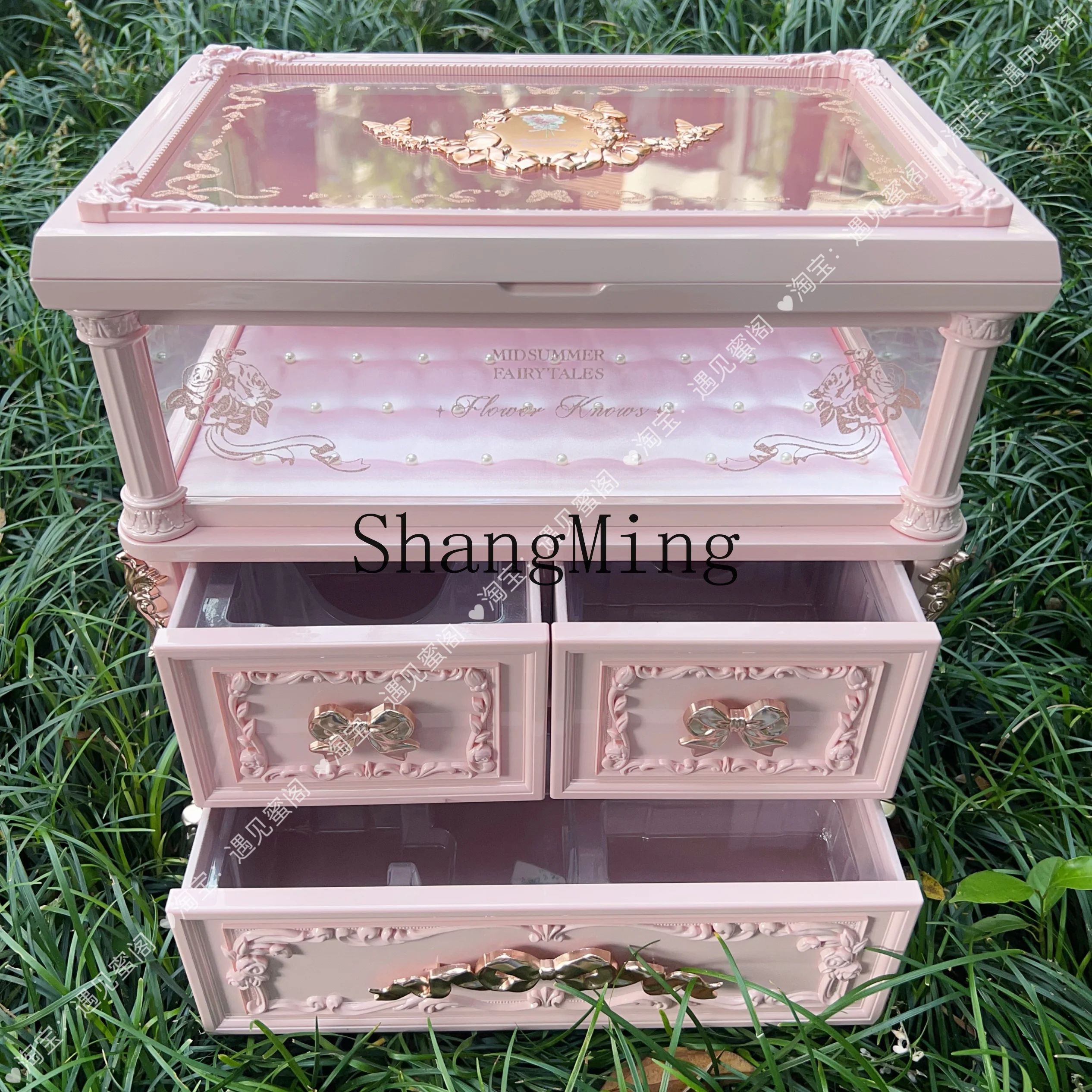 

HJ Shell Pearl Storage Box Midsummer Night Butterfly Cloud Shoulder Strawberry Exquisite Gift Box
