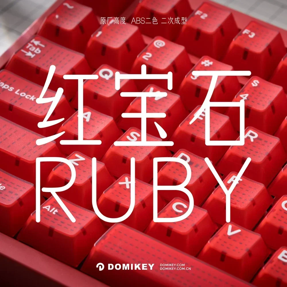 Domikey-Tapa de teclado retroiluminada de doble disparo, accesorio de abs con perfil de rubí cereza para teclado mx poker 87, 104, xd64, xd68, BM60, BM65, BM68, BM80