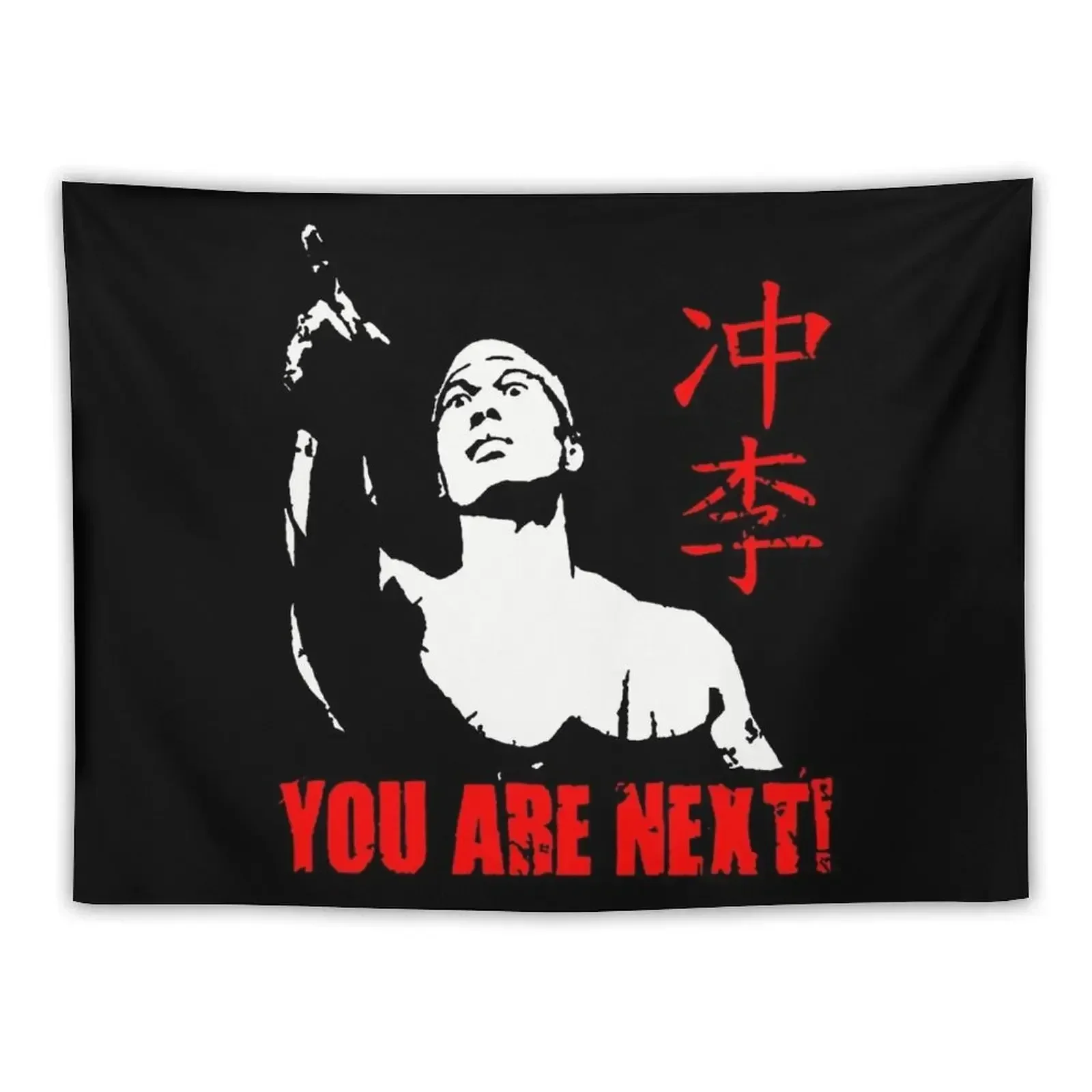 

Chong Li You Are Next Tapestry Home Decorators Home Decor Aesthetic House Decor Living Room Decoration Tapestry