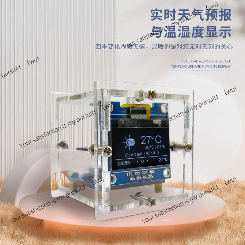 ESP8266 Mini Weather Clock Kit Temperature Humidity Wifi Networking Electronic Digital Clock DIY Production Parts