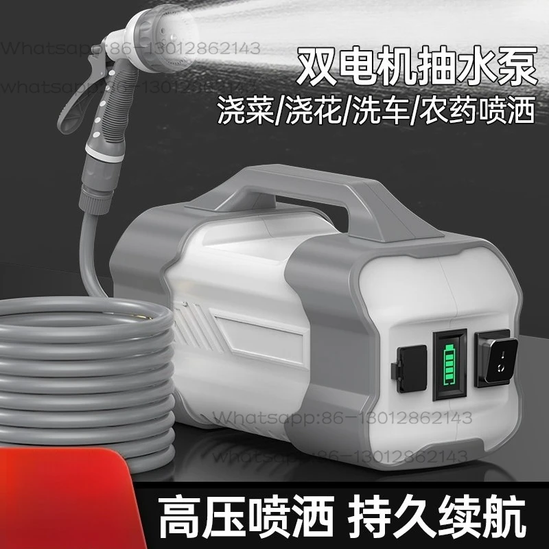 Vegetable watering artifact watering machine rechargeable pump agricultural vegetable field irrigation
