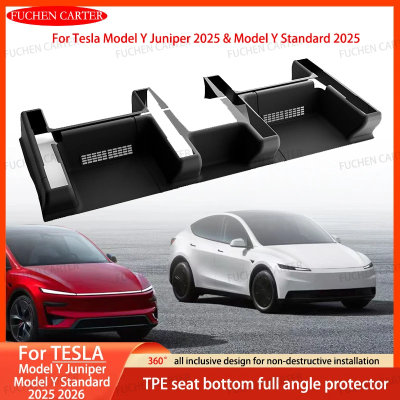 

For Tesla ModelY Juniper Standard TPE UnderSeat Corner Guard Seat Slide Rails Protector Cover Anti-Kick Decor Flocking Accessory