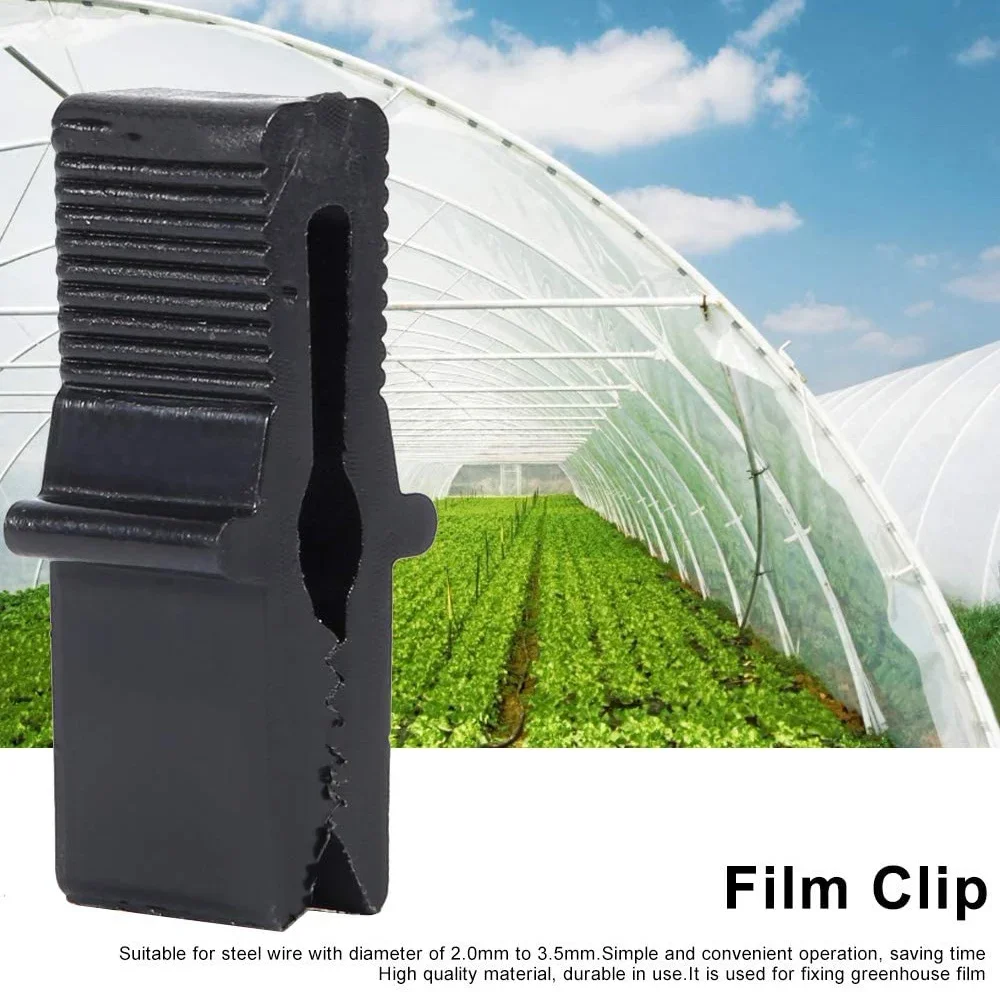 Fixed Clip Plastic Film Clip Garden Greenhouse Clip Sun and Rain Resistant for Fastening Film Sliding Clip Gardening Supplies