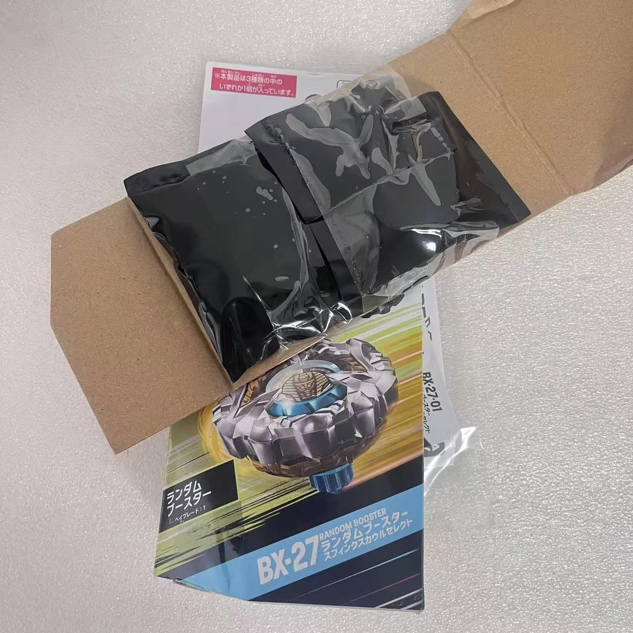 

ПОДЛИННЫЙ Beyscollector BX-27 01 Sphinx Cowl 9-80GN Booster НОВЫЙ в оригинальной коробке