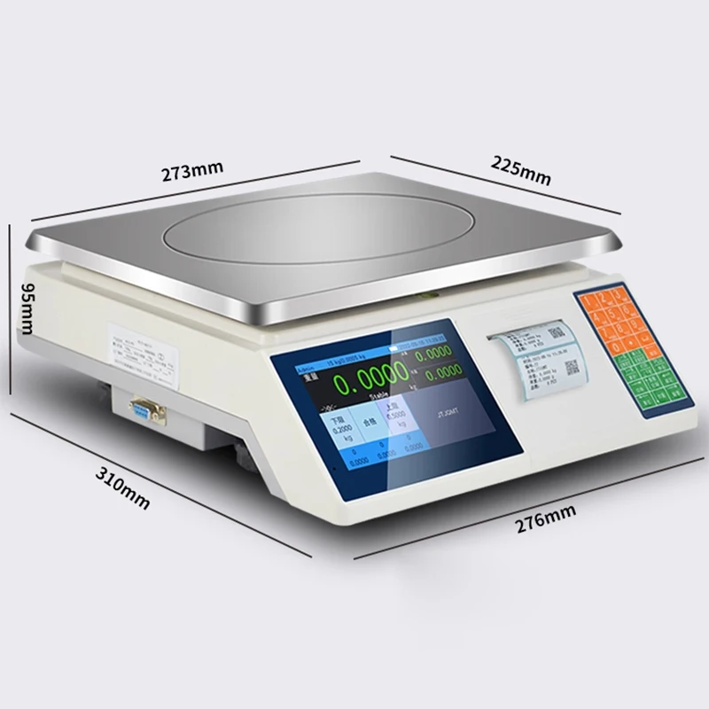 Electronic Scale with Label Printing High-Precision Industrial Weighing and Printing All-in-One Commercial Self-Adhesive Barcode