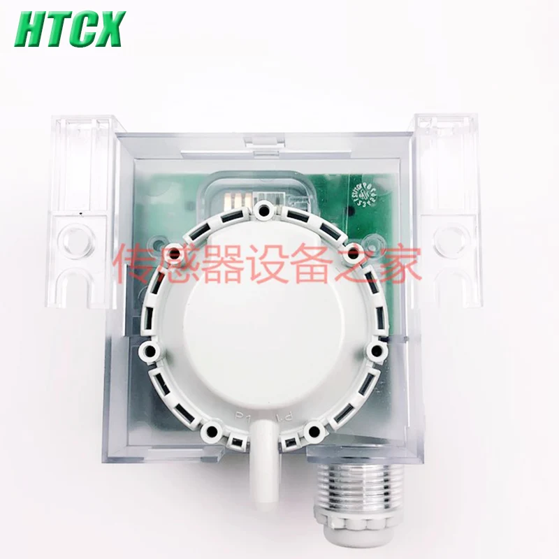 New Air pressure difference sensor QBM2030-1U QBM2030-5