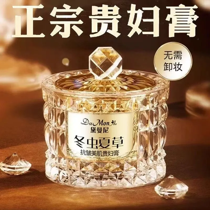 Radiance Moisturizer Dark Spot Color Correcting Cream Firming Face Lift Cream Anti Wrinkle Collagen Brightening Cream Natural