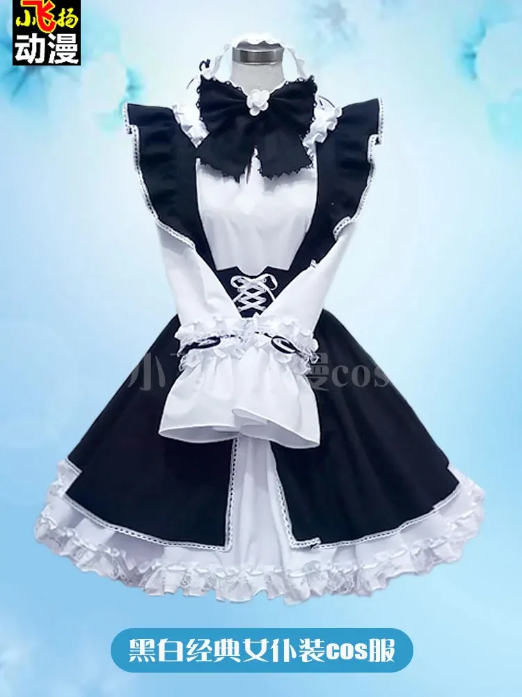 

Black & White Classic Maid Outfit Cos Cute Lolita Japanese Dress Cosplay Restaurant Cafe Workwear