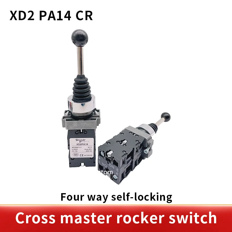 XD2PA12CR  XD2PA14CR   XD2PA22CR  XD2PA24CR Cross Switch Rocker Switch Master Switch