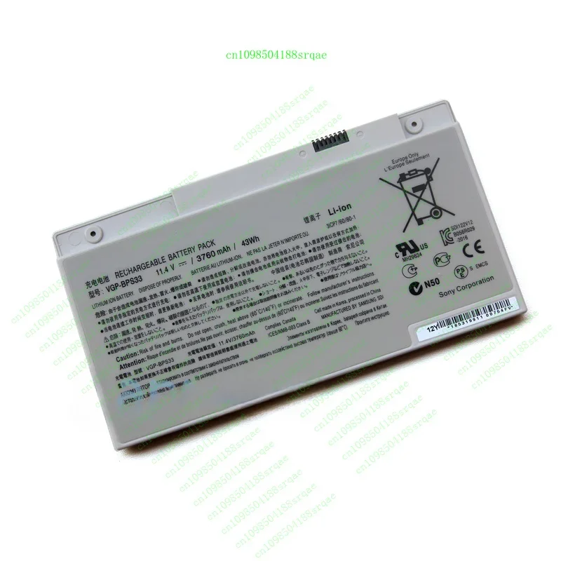 

Оригинальный аккумулятор VGP-BPS33 для ультрабуков Sony VAIO SVT-14 SVT-15 T15 T14, тест 100 %