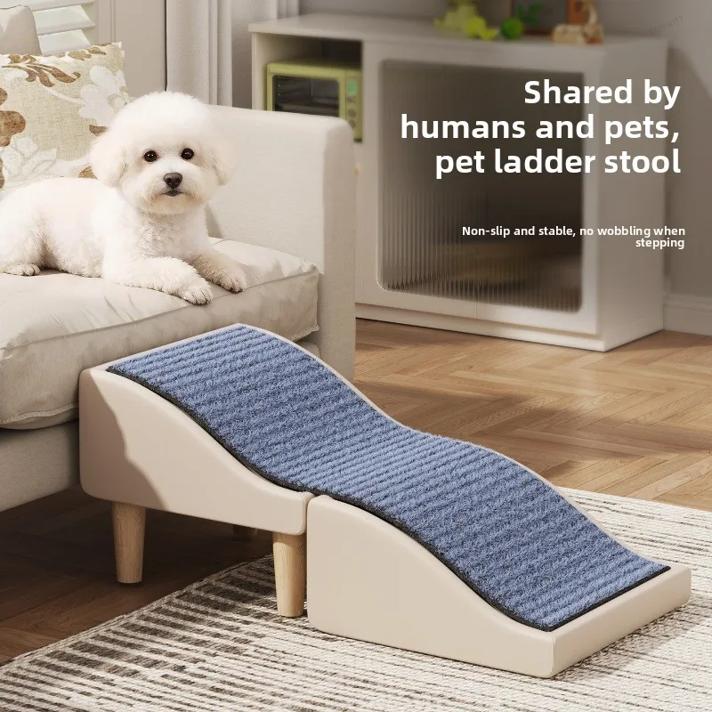 Foldable Non-Slip Pet Dog Climbing Ramp Wavy Stairs Multi-Functional Shoe Stool for Small Dogs Bed Couch Easy Storage Home Use