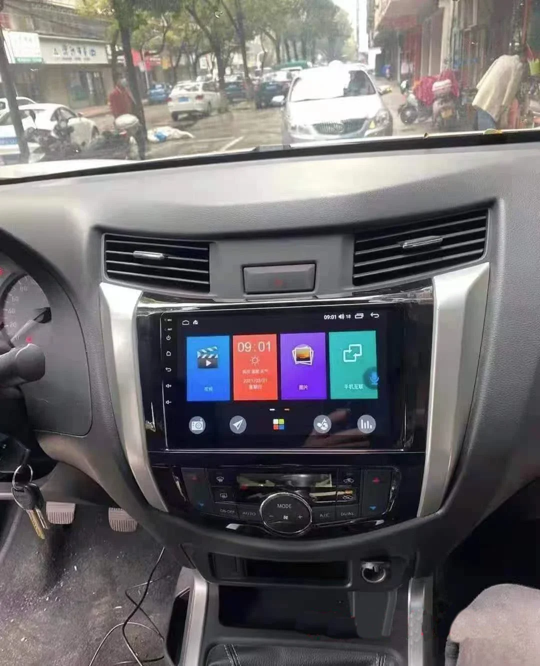 

Car Multimedia Frame Car Audio Panel Radio Frame Dashboard Panel 9" Fascias For Nissan Navara 2017 2018 2019 2020 2021