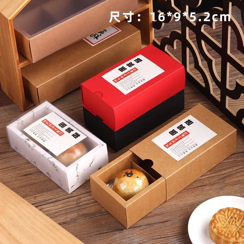 

5Pcs/lot Kraft Paper Gift Box With Window Cookie Cake Mooncake Packaging Boxes Wedding Party Favors