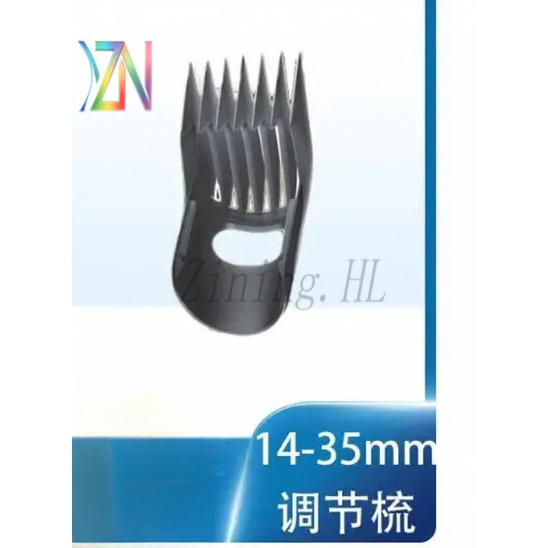 For Braun hair clippers adjustable short comb HC5030 charger 3-24mm comb electric clipper 5427 5090