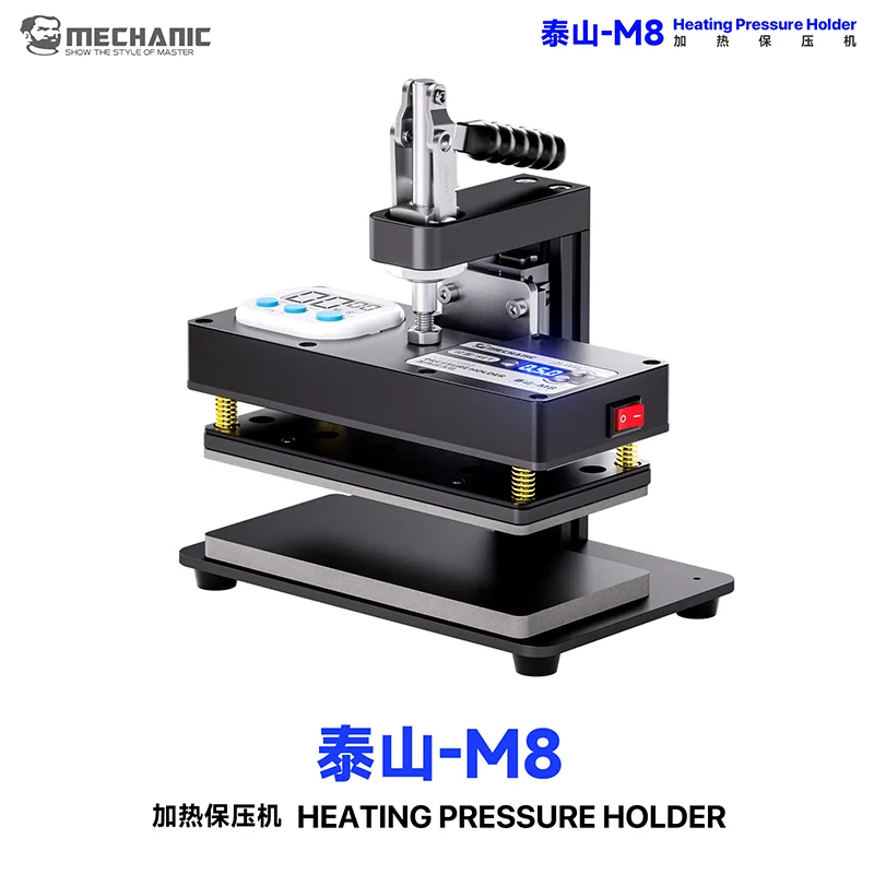 Mechanic Heating Pressure Holder Dual Heating Plates Design Presicion Temperature Control for Laminating and Pressure Work