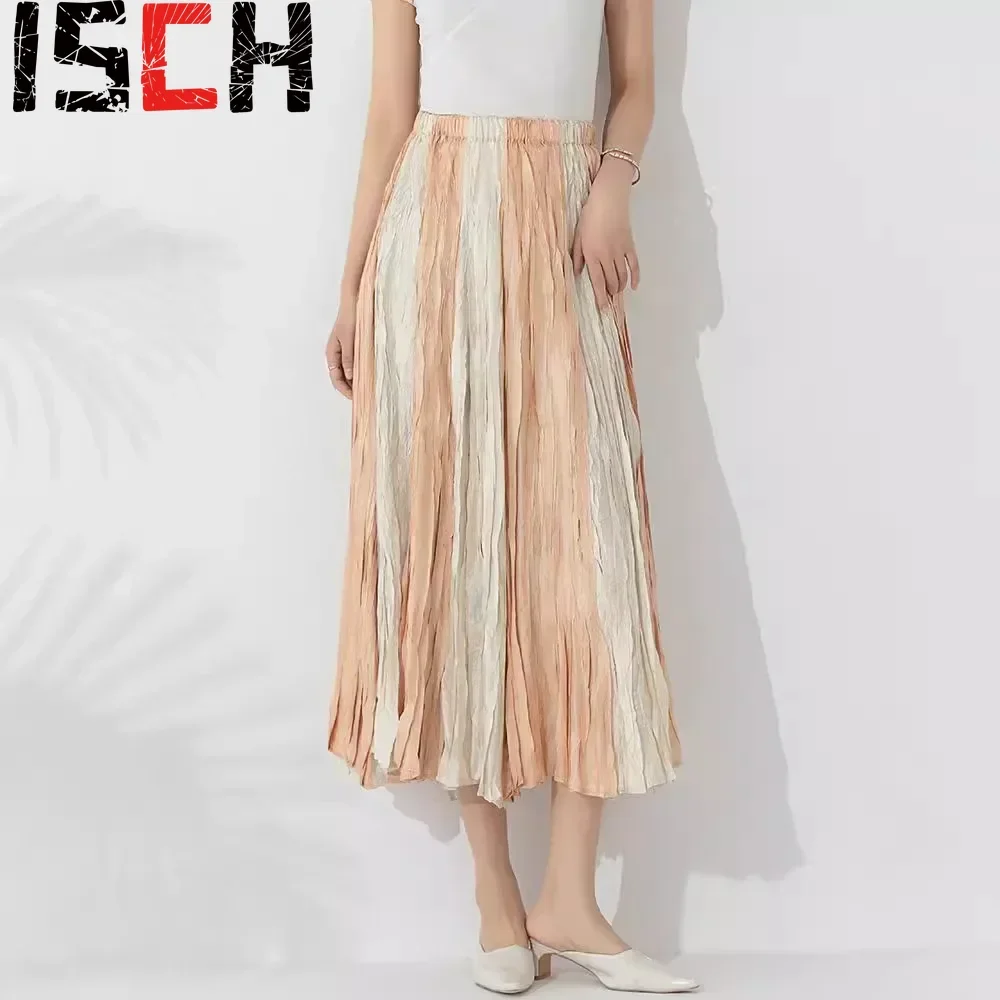 

Pleats High-end Temperament New Color-splicing Half-body Skirt High-waisted Floating Fashion Loose Thin Half-body Skirt Female