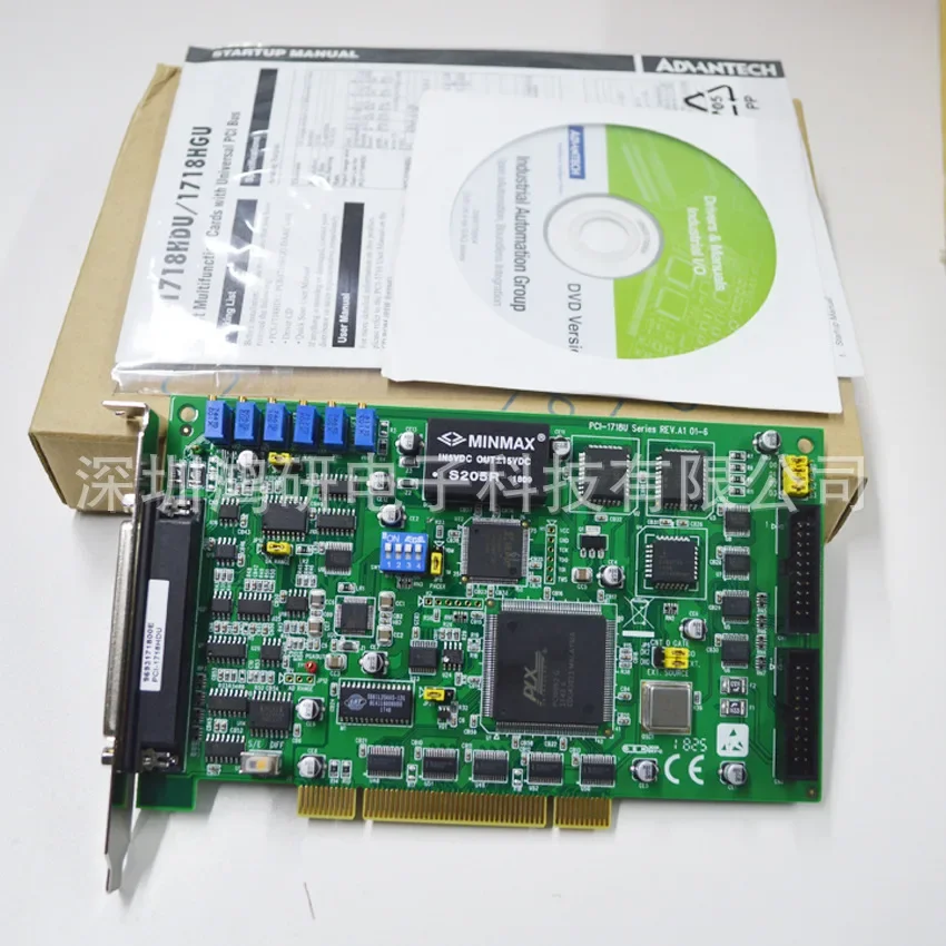 PCI-1718HDU-AE Advantech 100k12-bit 16-channel PCI Bus Multi-function Data Collection Card Original
