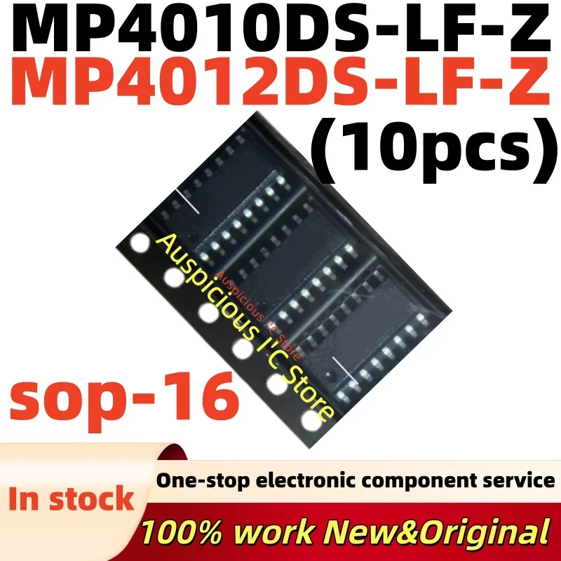 (10pcs) MP4010DS MP4012DS MP4010DS-LF-Z MP4012DS-LF-Z MP4010 MP4012 sop-16