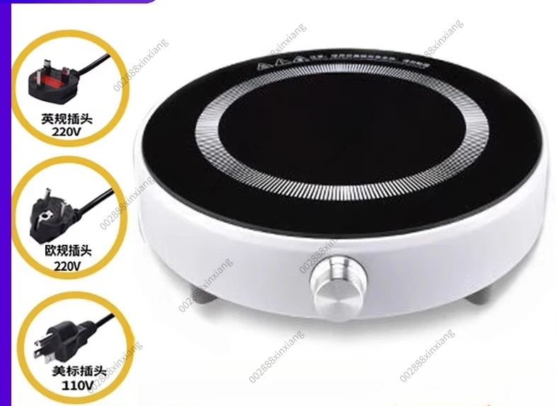 2200W Multifunctional Induction Cooker Household High Power Cooktop